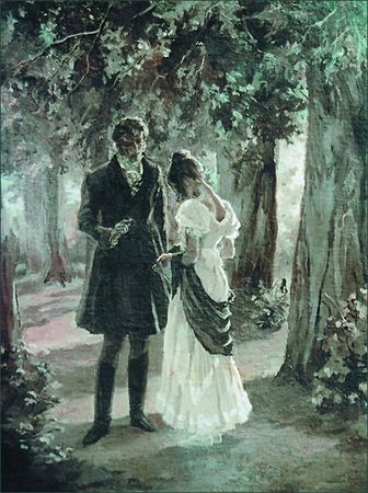 Александр Пушкин - Евгений Онегин