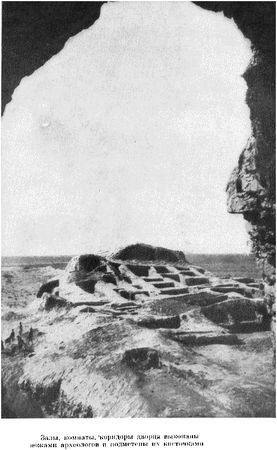 Валентин Берестов - Государыня пустыня