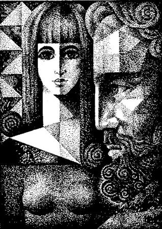 Александр Ломм - Исполин над бездной