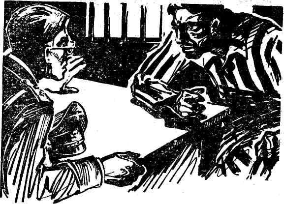 Эдуард Арбенов, Леонид Николаев - Берлинское кольцо