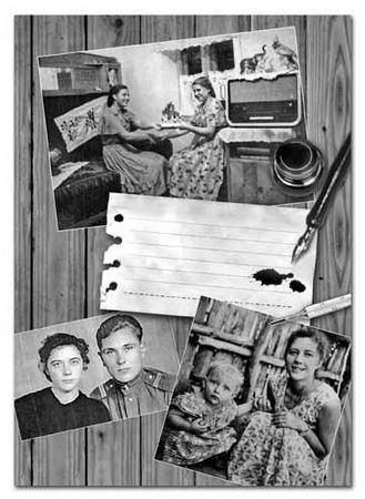 Светлана Талан - Не упыри