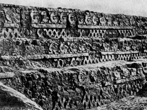 Юрий Гавриков - Перу: от инков до наших дней