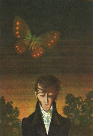 Эрнст Гофман - Крошка Цахес, по прозванию Циннобер