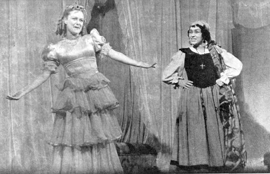 Ричард Шеридан - Дуэнья