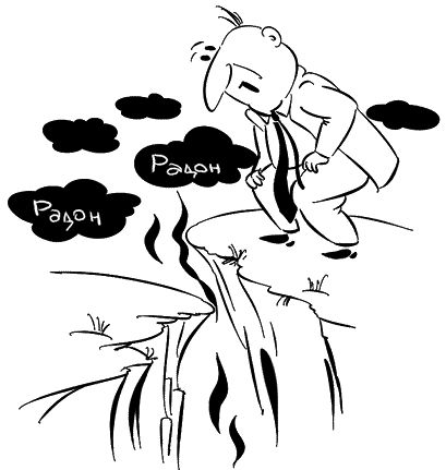 Александр Константинов - Занимательная радиация. Всё, о чём вы хотели спросить:...