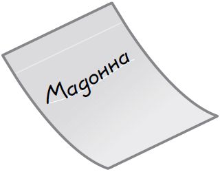 Питер Арнольд - 100 забавных игр для семейных праздников