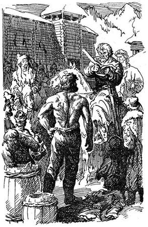 Юрий Качаев - Синее железо