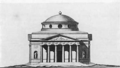 Нина Молева - Московские загадки