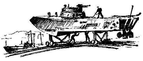 Леонид Платов - Секретный фарватер (Художник В. Бибиков)