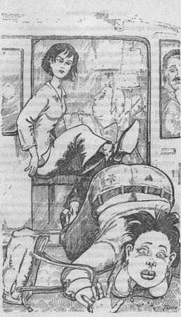 Диана Вежина, Михаил Дайнека - Байки со "скорой", или Пасынки Гиппократа