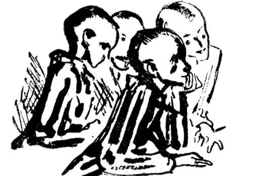 Николай Тычков - Маленькие пленники Бухенвальда