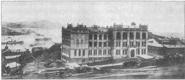 Геннадий Турмов, Амир Хисамутдинов - Владивосток