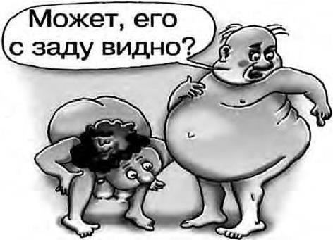 Вера Теплинская - МУЖСКАЯ СИЛА. Пробуждаю первобытного Мужчину. Часть II