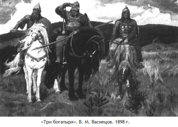 Константин Богданов - Vox populi: Фольклорные жанры советской культуры