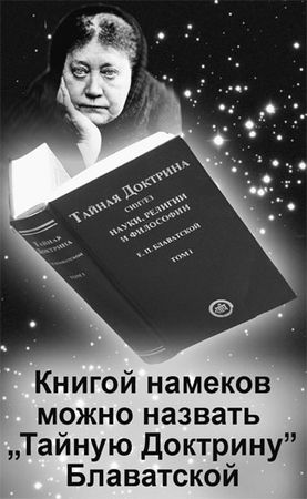 Эрнст Мулдашев - Матрица жизни на Земле