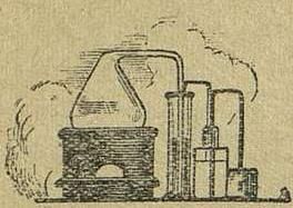 Жюль Верн - Доктор Окс