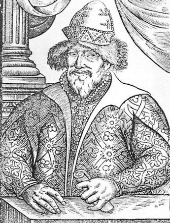 Игорь Зимин - Царские деньги. Доходы и расходы Дома Романовых