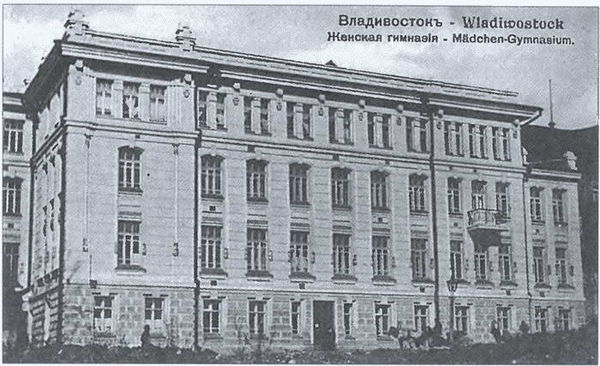 Геннадий Турмов, Амир Хисамутдинов - Владивосток