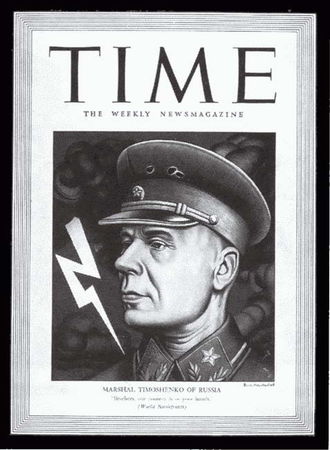 Юрий Рубцов - Маршалы Сталина