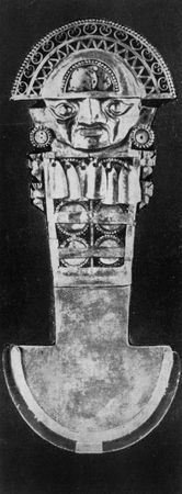 Юрий Гавриков - Перу: от инков до наших дней