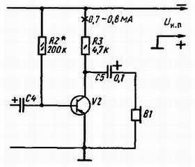 Виктор Борисов - Юный радиолюбитель [7-изд]