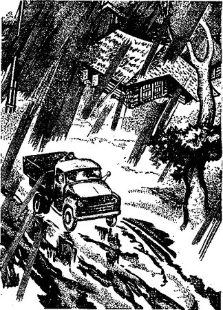 Михаил Стрельцов - Журавлиное небо