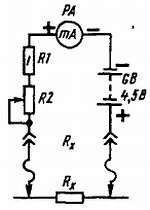 Виктор Борисов - Юный радиолюбитель [7-изд]