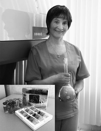 Эрнст Мулдашев - Матрица жизни на Земле