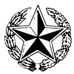 Маршалы Сталина