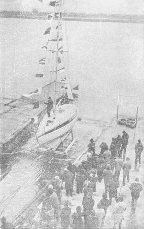 Кристина Хойновская-Лискевич - Первая вокруг света