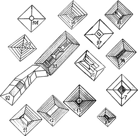 Эрнст Мулдашев - Матрица жизни на Земле