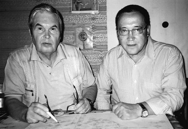 Эрнст Мулдашев - Матрица жизни на Земле