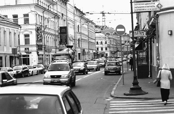 Эрнст Мулдашев - Матрица жизни на Земле