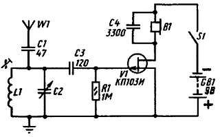 Виктор Борисов - Юный радиолюбитель [7-изд]