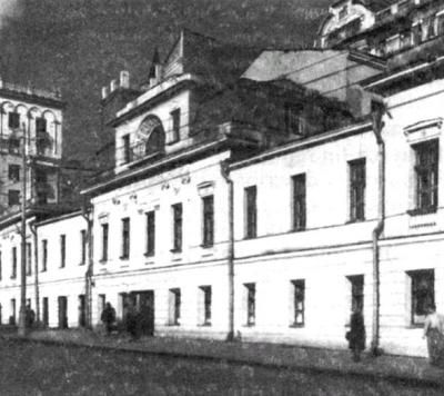 Нина Молева - Московские загадки