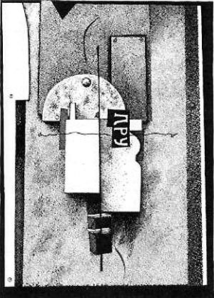 Гай - Татлин!