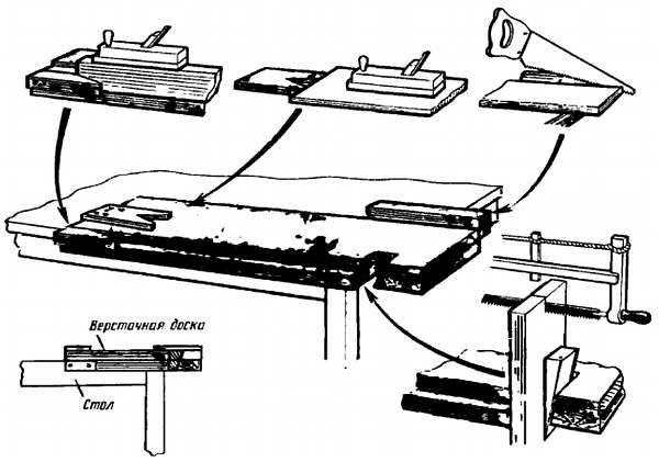 Виктор Борисов - Юный радиолюбитель [7-изд]