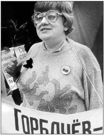 Александр Шубин - Преданная демократия. СССР и неформалы (1986-1989 г.г.)