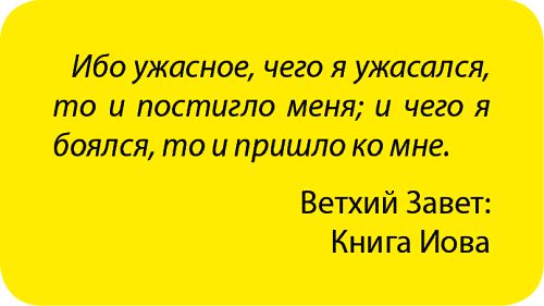 Александр Константинов - Занимательная радиация. Всё, о чём вы хотели спросить:...