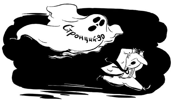 Александр Константинов - Занимательная радиация. Всё, о чём вы хотели спросить:...