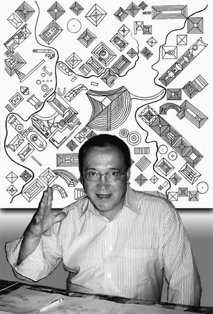 Эрнст Мулдашев - Матрица жизни на Земле