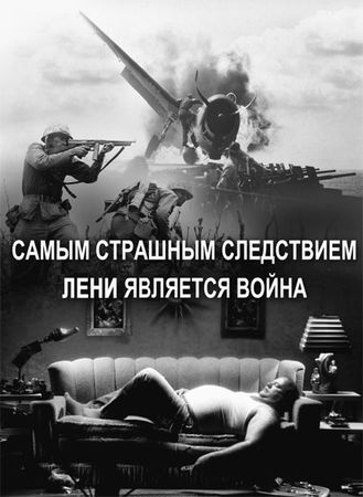 Эрнст Мулдашев - Матрица жизни на Земле