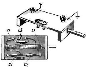 Виктор Борисов - Юный радиолюбитель [7-изд]
