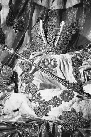 Игорь Зимин - Царские деньги. Доходы и расходы Дома Романовых