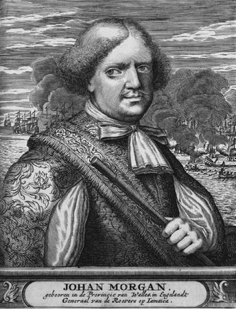 Виктор Губарев - Фортуна Джона Коксона