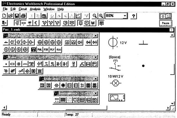 Генрих Кардашев - Радиоэлектроника-с компьютером и паяльником