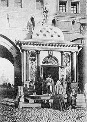 Нина Молева - Московские загадки