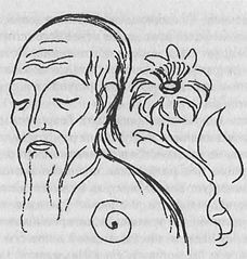 Н. Самохина - Шамбала-это не миф