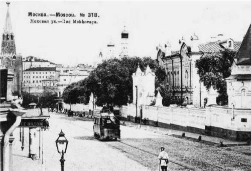 Нина Молева - Московские загадки