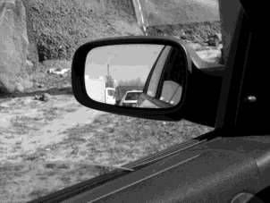 Алексей Гладкий - Самоучитель безопасного вождения